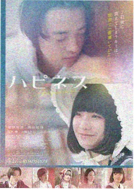 四虎影院最新电影-奥本海默