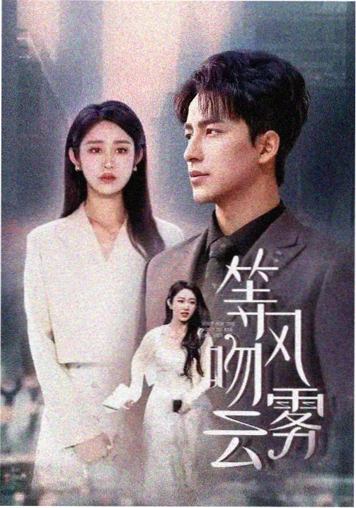 四虎影院热播剧集-曼达洛人
