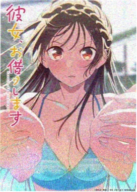 四虎影院动漫-进击的巨人